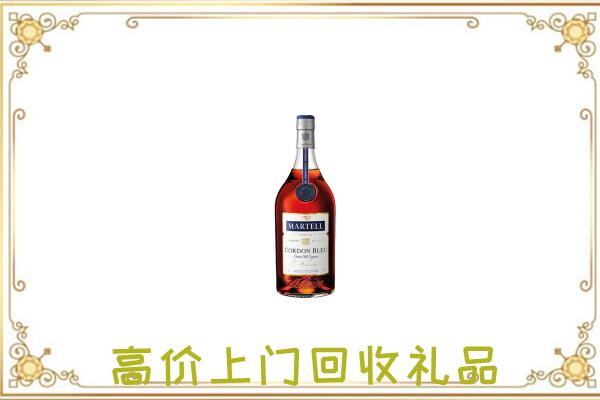 珠山附近回收马爹利